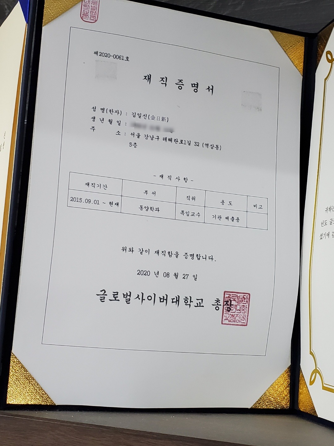 2950055133_4Qq0xgTM_58c02da60d9bfa30bcc90f70d1b3b79db1bccb1d.jpg 이미지크게보기