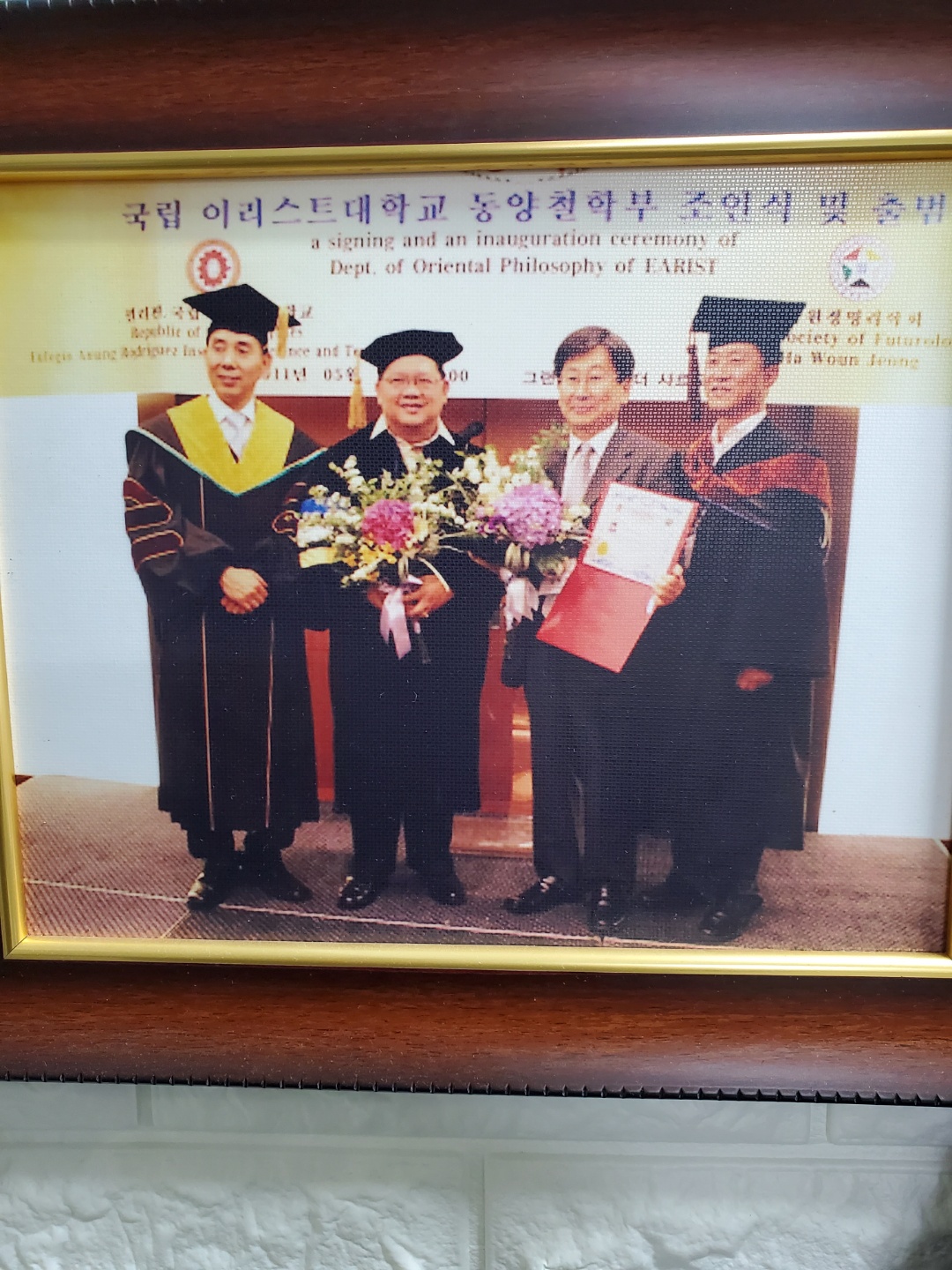 2950055133_Ffk41gbh_4887e7bdbc021391ba22f1622736d20137292782.jpg 이미지크게보기