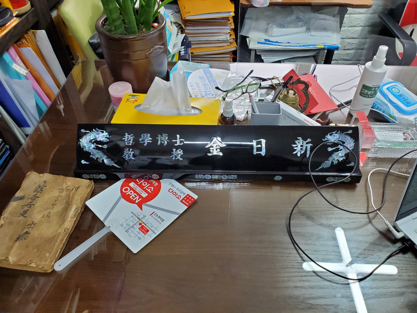 2950055133_IvFMDbqQ_e7c4692387609c5d091d62dee2eaa7aee8f3a2cc.jpg 이미지크게보기