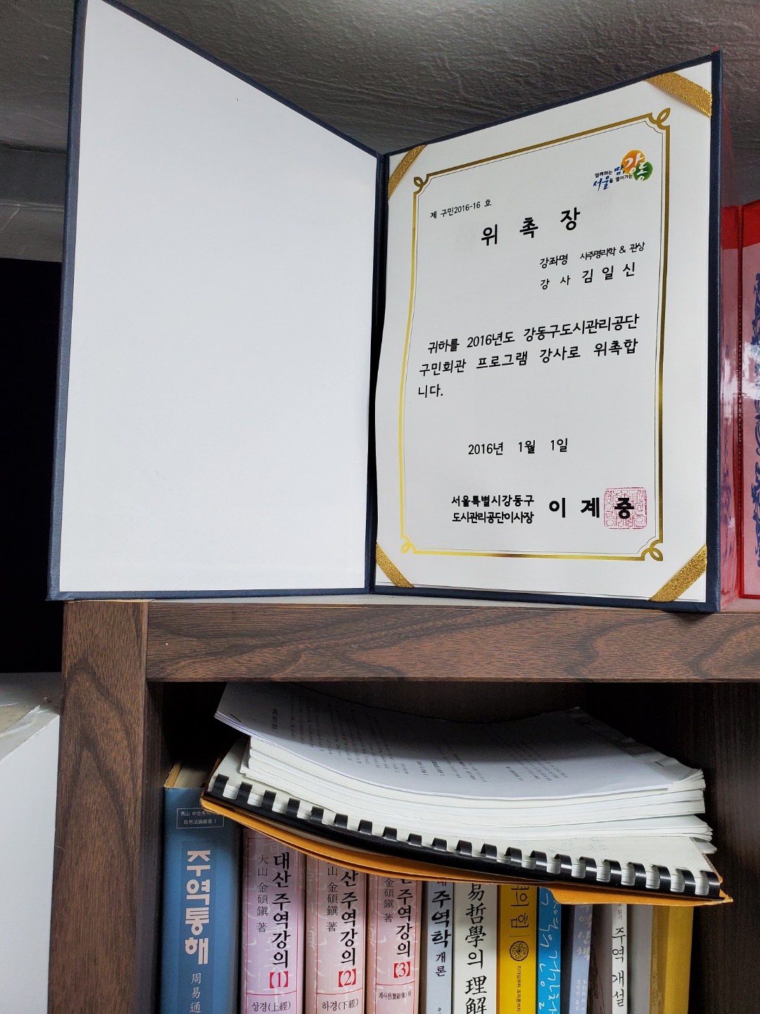 2950055133_K708mTDe_e7a65f7b00ac5c53c08a8f46f3a03bd007910fd9.jpg 이미지크게보기