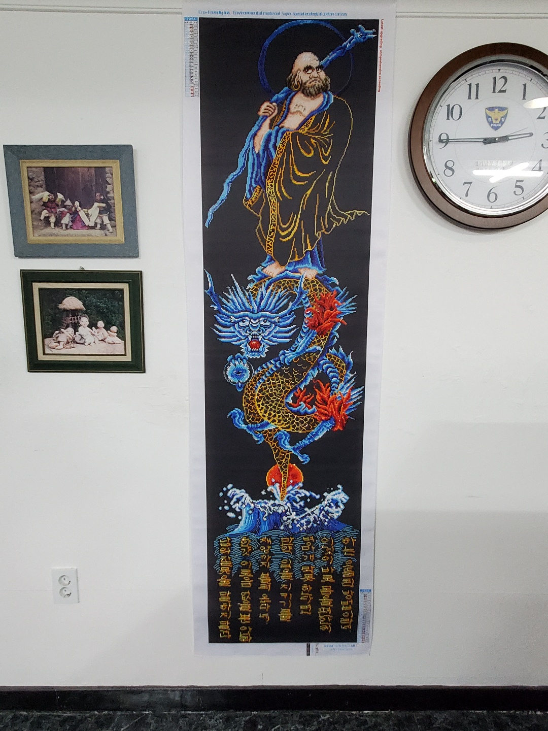 2950055133_TbsV2iFk_778e40a401d2ce1c0d3a590483f17b2451c7feac.jpg 이미지크게보기