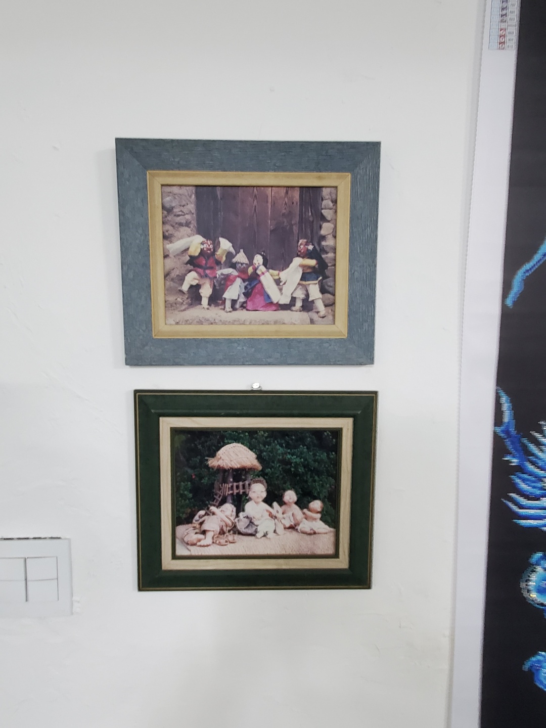 2950055133_UYSxkGj1_37dd235f8e3b75ef8b928efaa9e59ebc6a780cc4.jpg 이미지크게보기