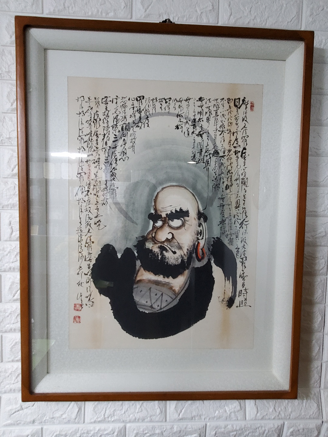 2950055133_dkmDKxTU_b32e5f30bf0f14d055075f168d93b6500355a5c9.jpg 이미지크게보기