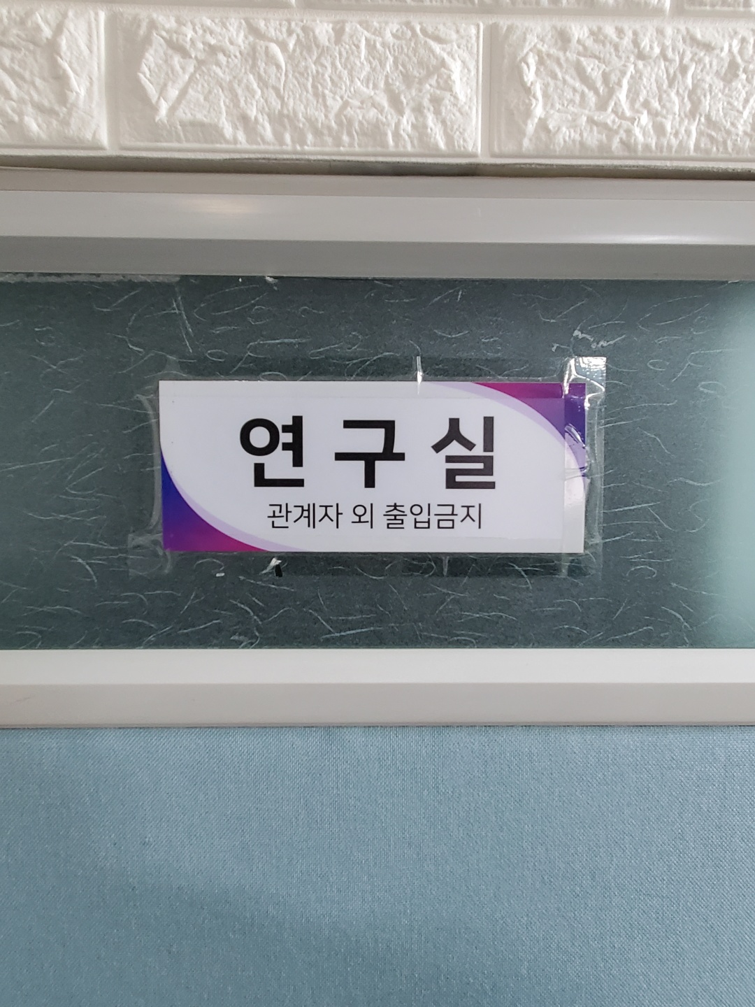2950055133_e9dXMmUq_7445a34648c97fcc21f311d84b26f67da310184e.jpg 이미지크게보기