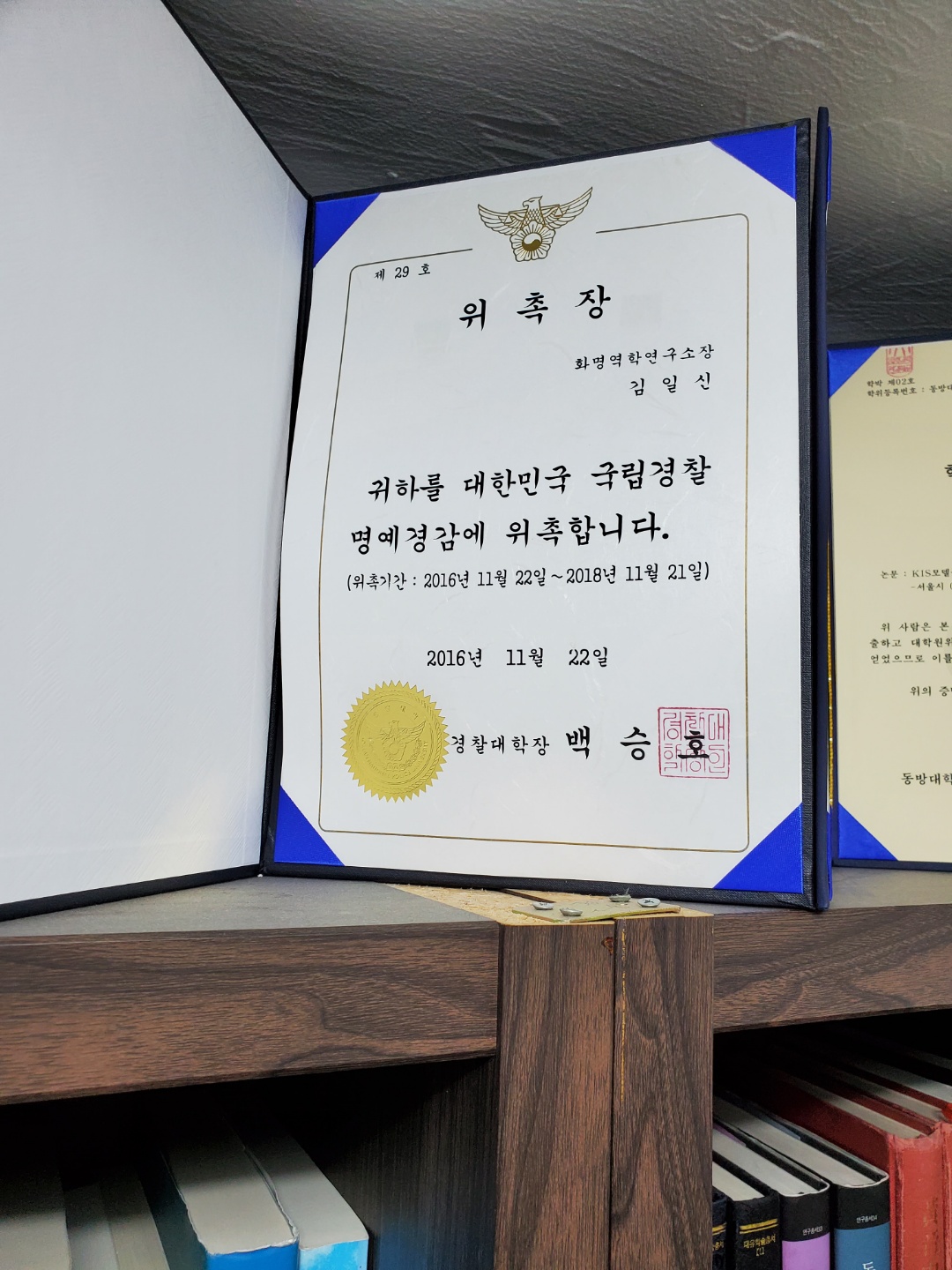 2950055133_ni7uYIgN_527c872406718d778ee37cad4fecbbd4f66130d9.jpg 이미지크게보기