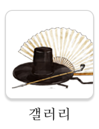 김일신 철학연구원_메인중간_갤러리