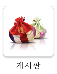 김일신 철학연구원_메인중간_게시판